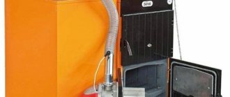 автоматичен пелетен котел