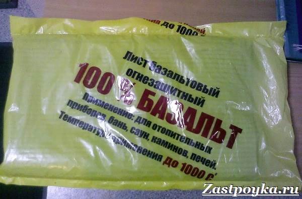 Базалтов картон-Описание-свойства-видове-употреба-и-цена-на базалтов картон-5
