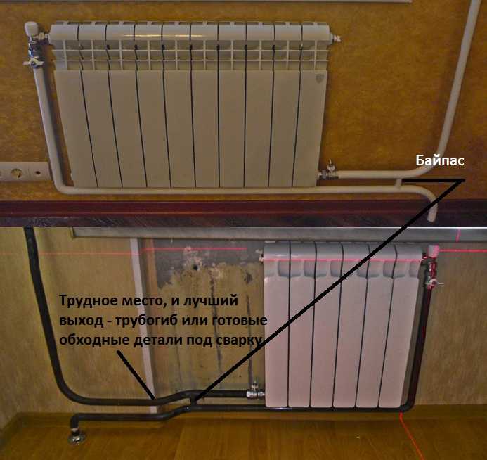 Странична връзка, една тръбопроводна линия, доставка отдолу