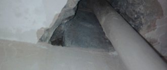 Как да затворите дупката около отоплителната тръба