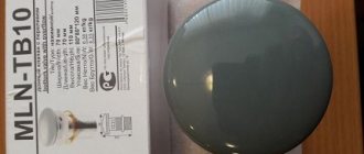 Долен клапан с преливник