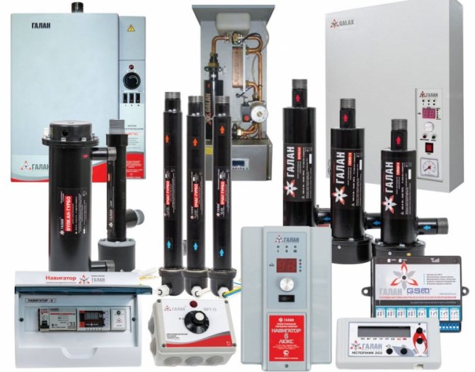 Икономични електрически котли Simferopol и Крим Цена, купуват, поръчват ...
