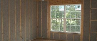 ecowool отзиви