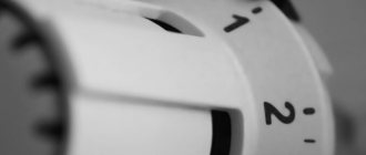 Електрически конвектор