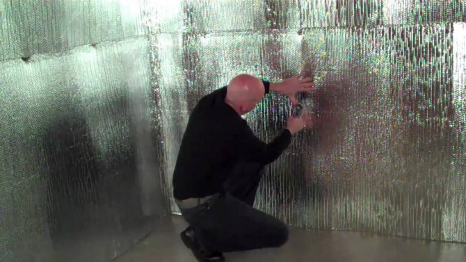 алуминиево фолио