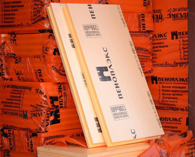 снимка на пеноплекс