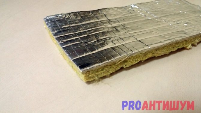 Снимка: Филц с алуминиев междинен слой. Автор: Артур Нохрин