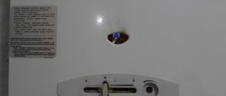 Газов бойлер Bosch / Junkers. Направи си сам ремонт и модернизация. - снимка 1