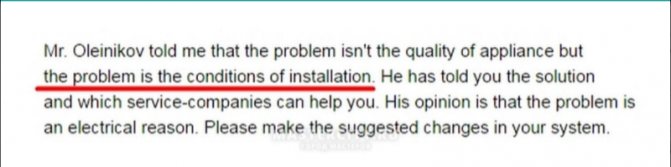 Газов бойлер Bosch / Junkers. Направи си сам ремонт и модернизация. - снимка 7