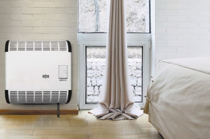 Газов преобразувател