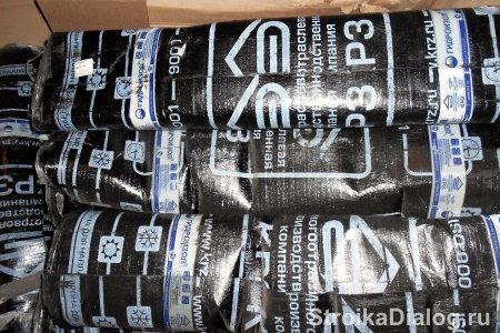 хидроизолация в ролки