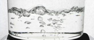 гигакалории до киловати