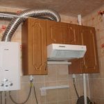 Гофриране на комина