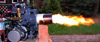 Горелка за отработени масла съгласно принципа на Робърт Бабингтън