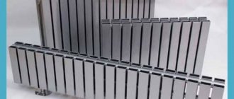 GOST 8690-94 Чугунени радиатори за отопление. Спецификации GOST 8690-94 Чугунени отоплителни радиатори. Спецификации