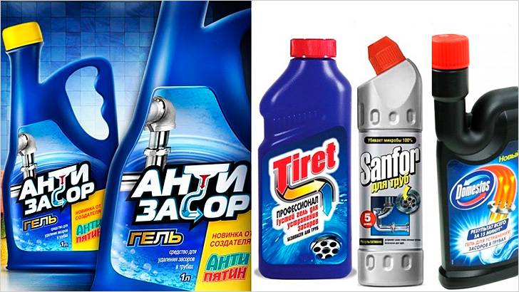 Химикали за почистване на блокажи