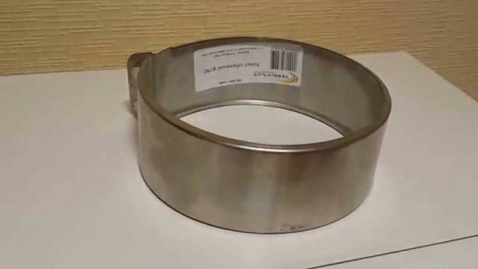 Скоба скоба за сандвич комин