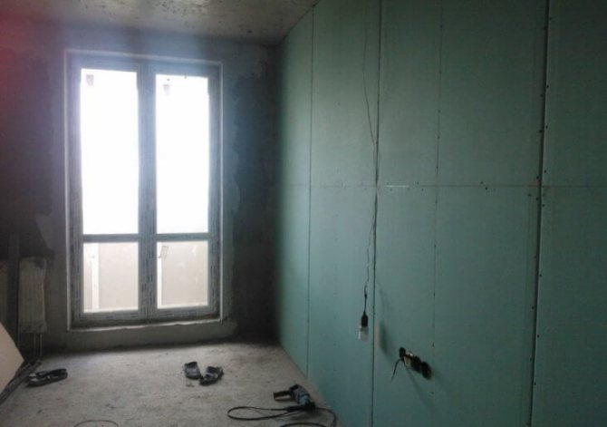 Как да облечем къща вътре с гипсокартон красиво и дълго време