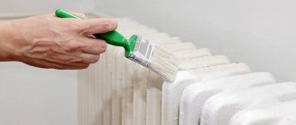 Как да почистите стара боя от батерия