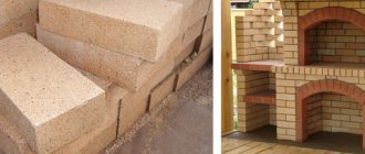 Как да изберем тухла за печката