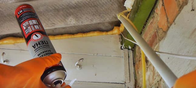 как да използвам кутия от пяна