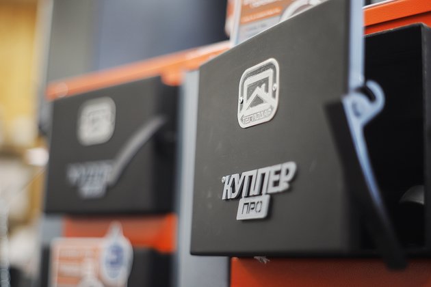 Как да изчислим мощността на отоплителния котел