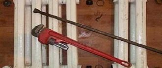 Как да разглобите стара чугунена батерия