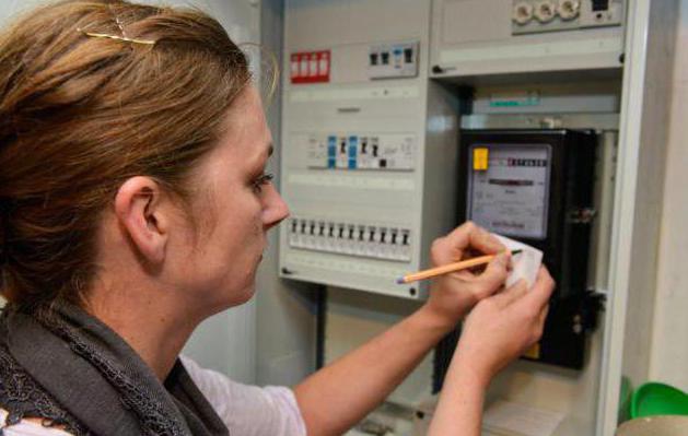 как да взема показания от двутарифен електромер