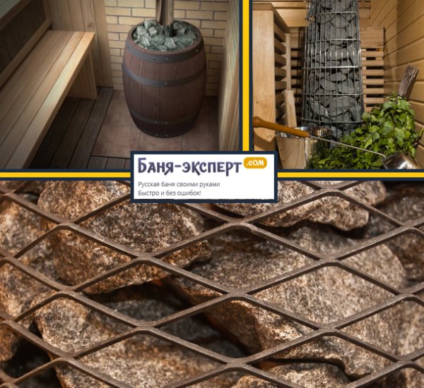 Как да изберем печка за баня