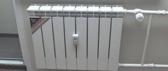 Как да се показват показанията на топломер на компютър. Как да прехвърля показания на топломер. Спестяване на топлина с uute