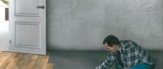 коя подова замазка е по-добра