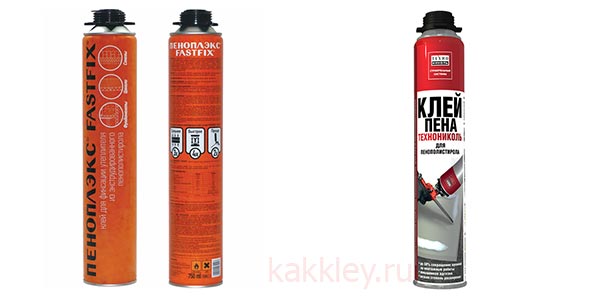 Вътрешно лепило от стиропор