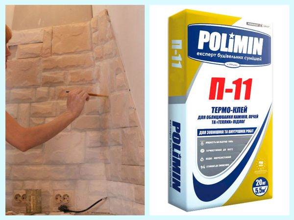 Лепило Polimin P-11