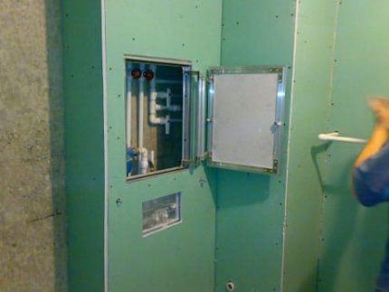 Кутия, тапицирана с гипсокартон