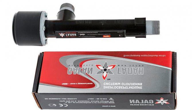 Галански котел