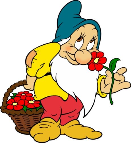 боя за гореща тръба