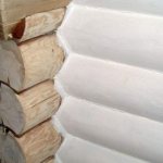 топлоизолационна боя