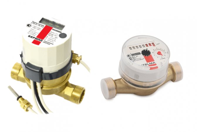 Апартаментен топломер и топломер