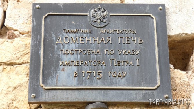 Металургия от миналото, пълно обяснение от Neo Fitsial