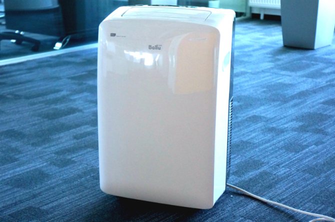 Моделът на подови климатици Ballu BPHS 09H може да работи в четири режима