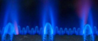 подов газов котел кебер