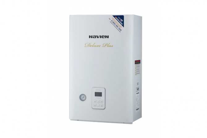 Навиен лукс