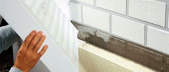 Област на приложение