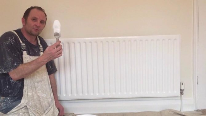 Оцветяване на батерията