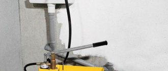 ръчен кримп