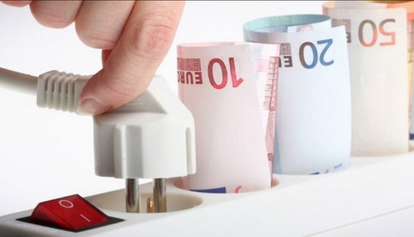 Специални спестявания с бойлер