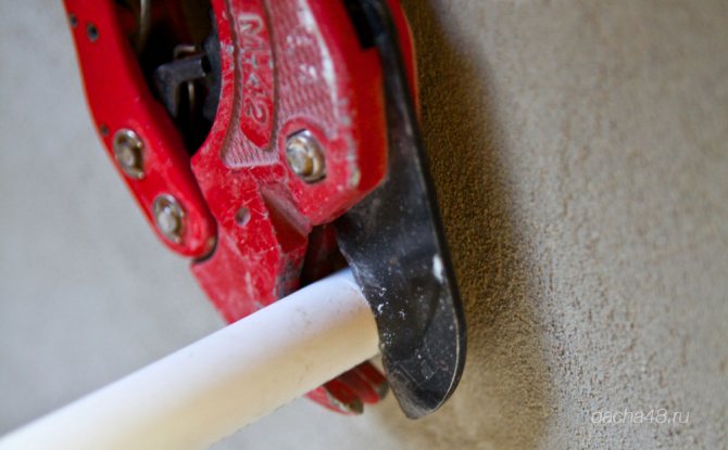 Отхапване на PPR тръбата за отопление