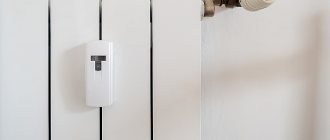 изчисляване на отоплението