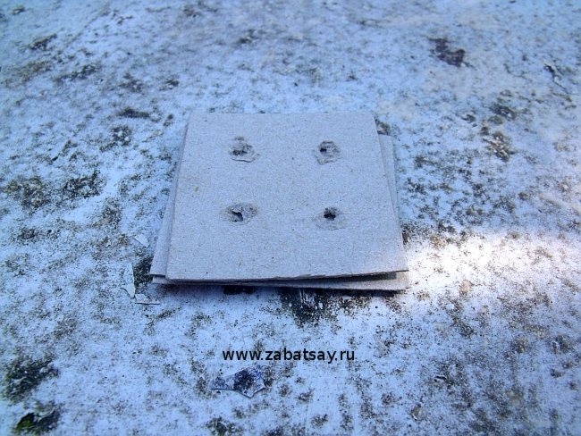 Перспектива за нагряване на водород Лий