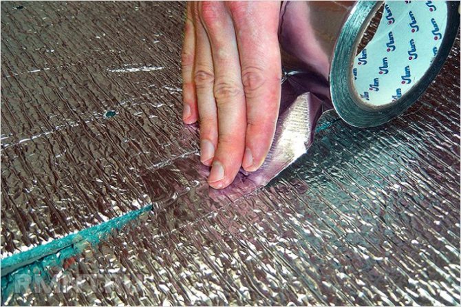 отразяващ филм